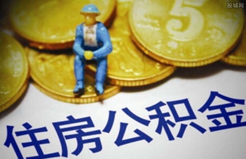 北京资金周转